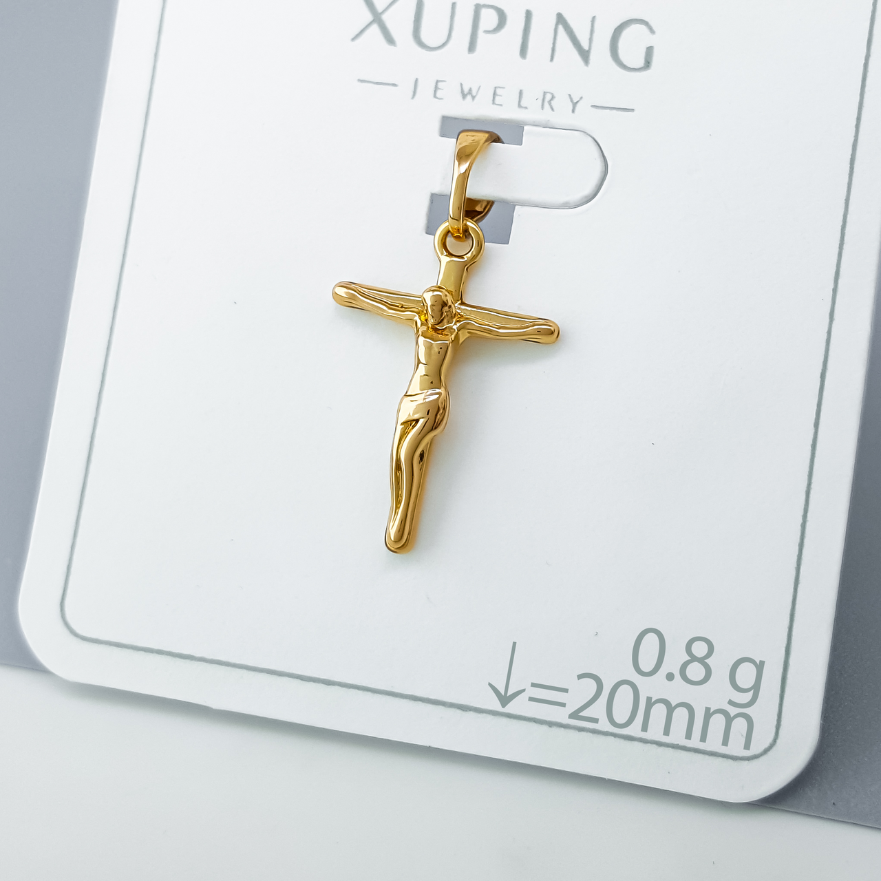 Хрест з розп'яттям, медичне золото Xuping 18К