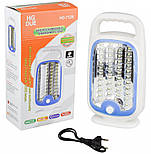 Світлодіодна лампа HG-7129 з яскравим освітленням з акумулятором, фото 2