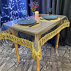 Скатертина силіконова з Бахромою, колір: Золото (Під замовлення), фото 2