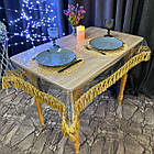 Скатертина силіконова з Бахромою, колір: Золото (Під замовлення), фото 9