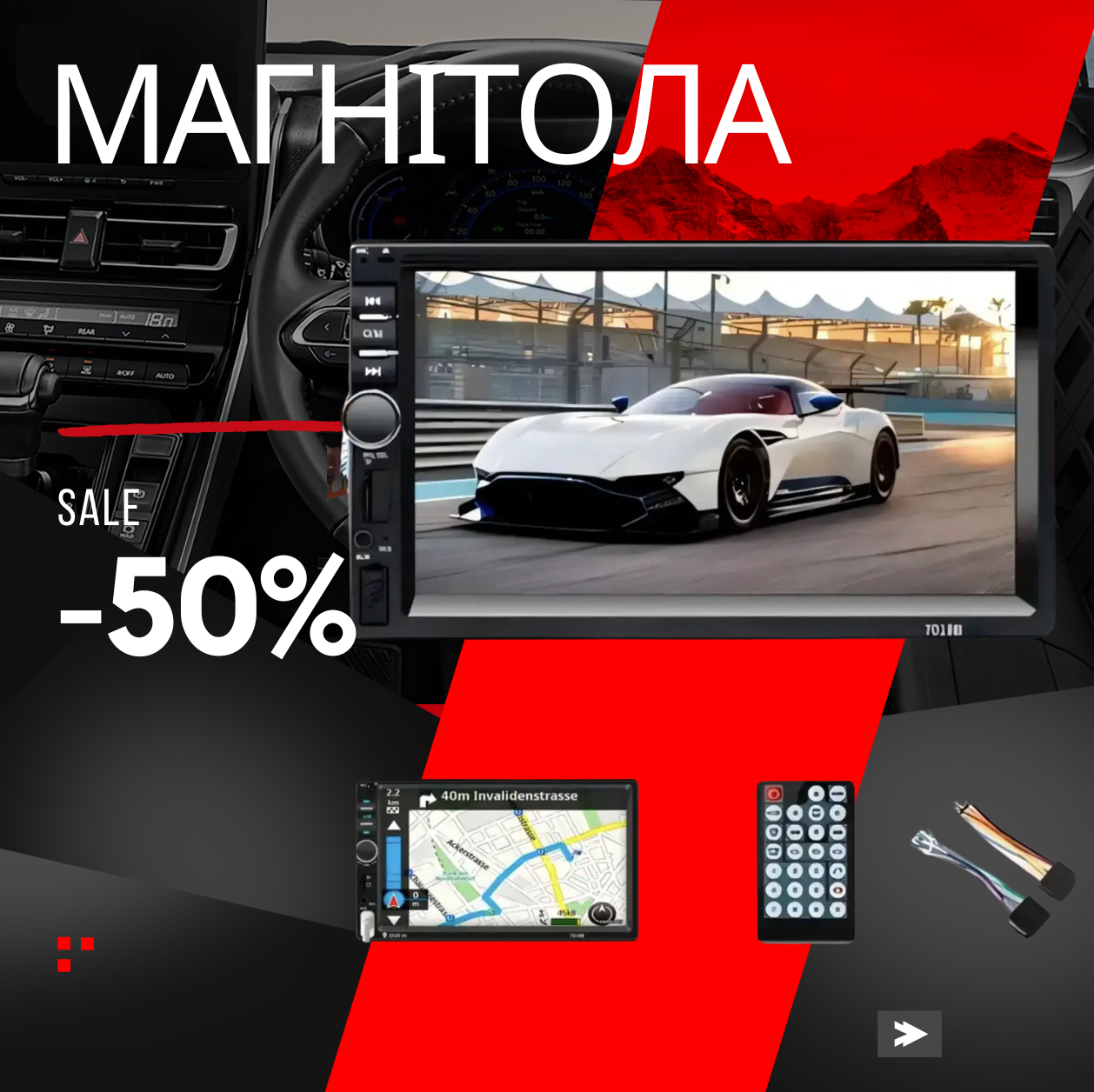 2din магнитола с чистым звуком Магнитолы в машину с сенсорным экраном ...