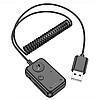 Автомобільний FM-модулятор Borofone BC49 June USB трансмітер з Bluetooth V5.3, фото 3