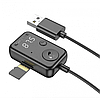 Автомобільний FM-модулятор Borofone BC49 June USB трансмітер з Bluetooth V5.3, фото 4