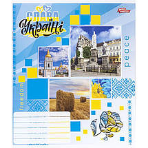 Зошит 12 аркушів, КОСА лінія "МРІЇ" / Слава Україні, фото 4