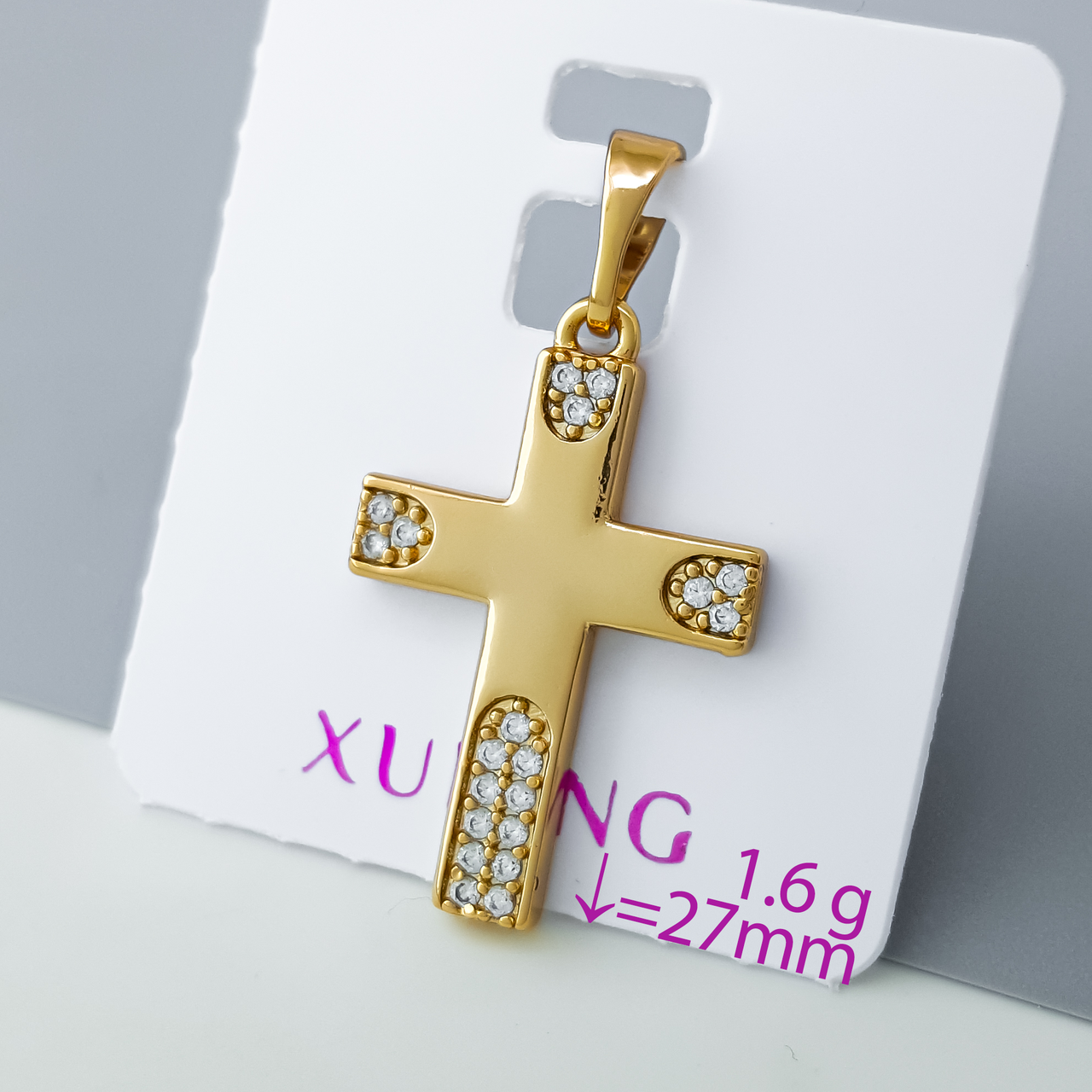 Хрест "Класика" зі вставкою каміння, медичне золото Xuping 18К