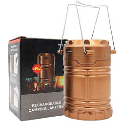 Підвісний ліхтар з повербанком від акумулятора, G-85 / LED світильник для кемпінгу / Ліхтарик для дому