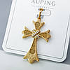 Хрест "Ажурний" з крапельним візерунком та камінням, медичне золото Xuping 18К, фото 3