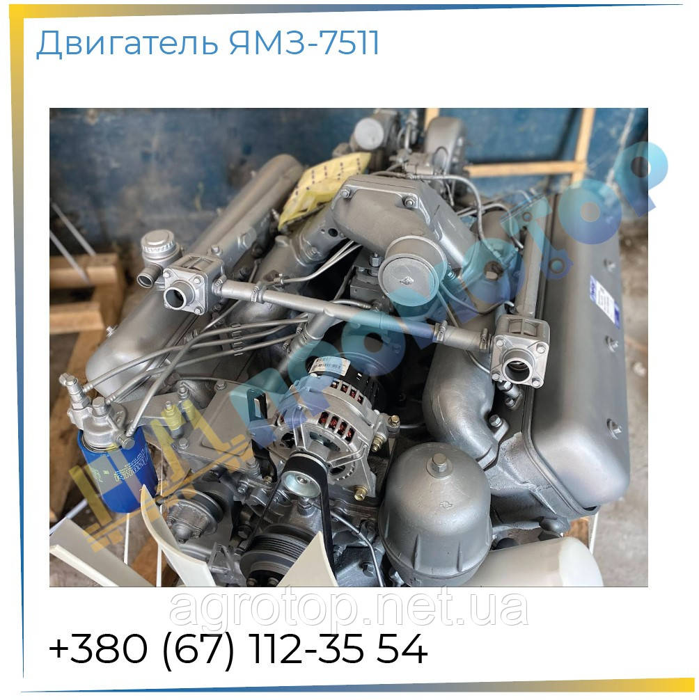 Двигун ЯМЗ 238M2, фото 1