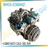 Двигун ЯМЗ 236М2, фото 2
