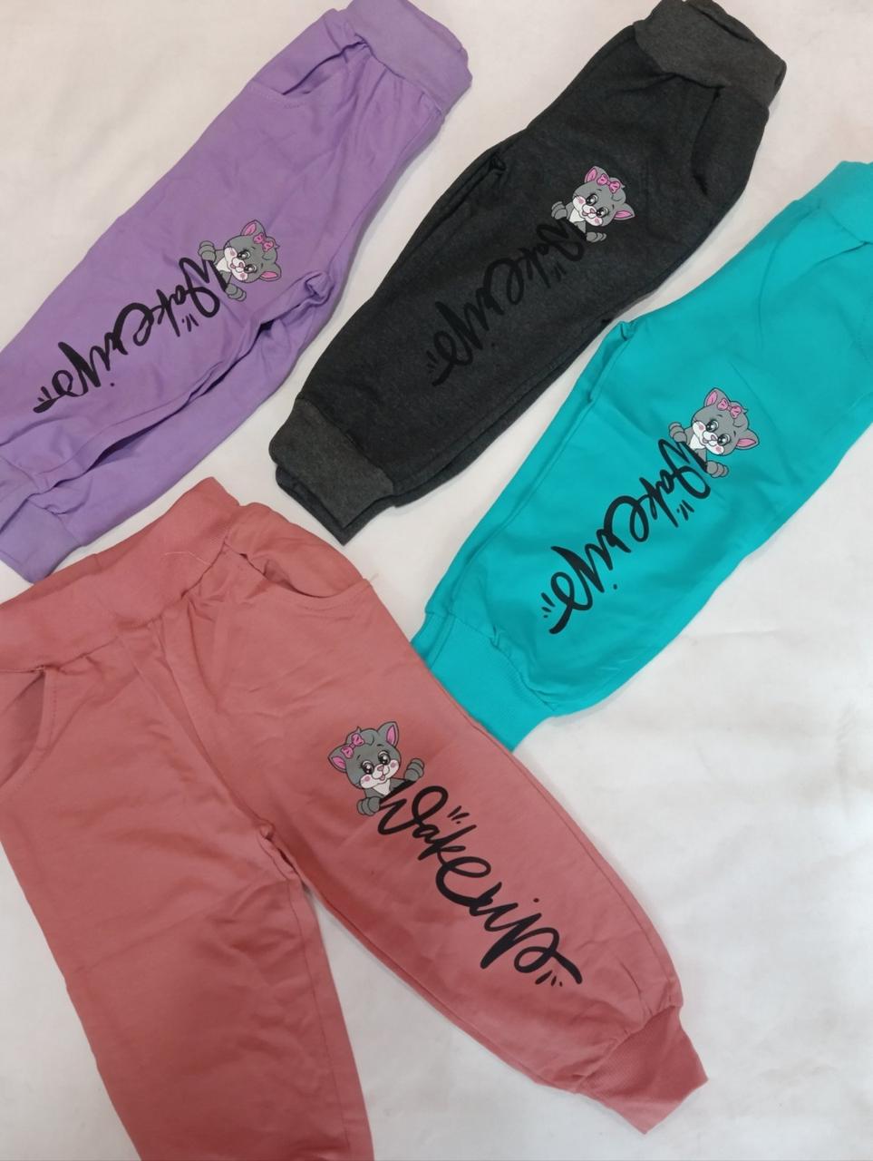 Штани спортивні на дівчинку р 2-6років, колір на вибір