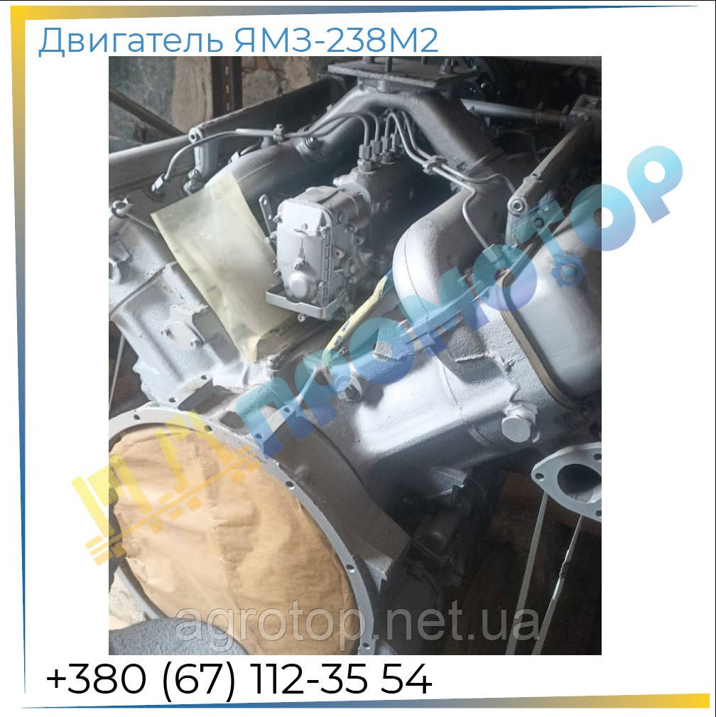 Двигун ЯМЗ 238 М2 (240л. с. )новий, фото 1