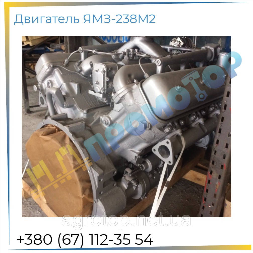Двигун ЯМЗ 238, усі модифікації: 238АК, 238АМ2, 238Б, 238ГМ, 238НД3, 238НД5, 238ДК, 238М2, 238Д2,