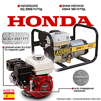 Однофазний бензиновий генератор 2.2 кВт AYERBE 3000 H MN ручний старт