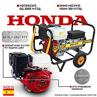 Однофазний бензиновий генератор 5.6 кВт AYERBE 6000 AVR ручний старт