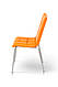 Стілець Мікс меблі Аманда оранжевий, фото 3