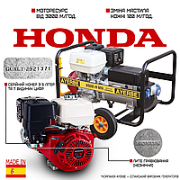 Однофазний бензиновий генератор 7 кВт AYERBE 9500 H MN ручний старт