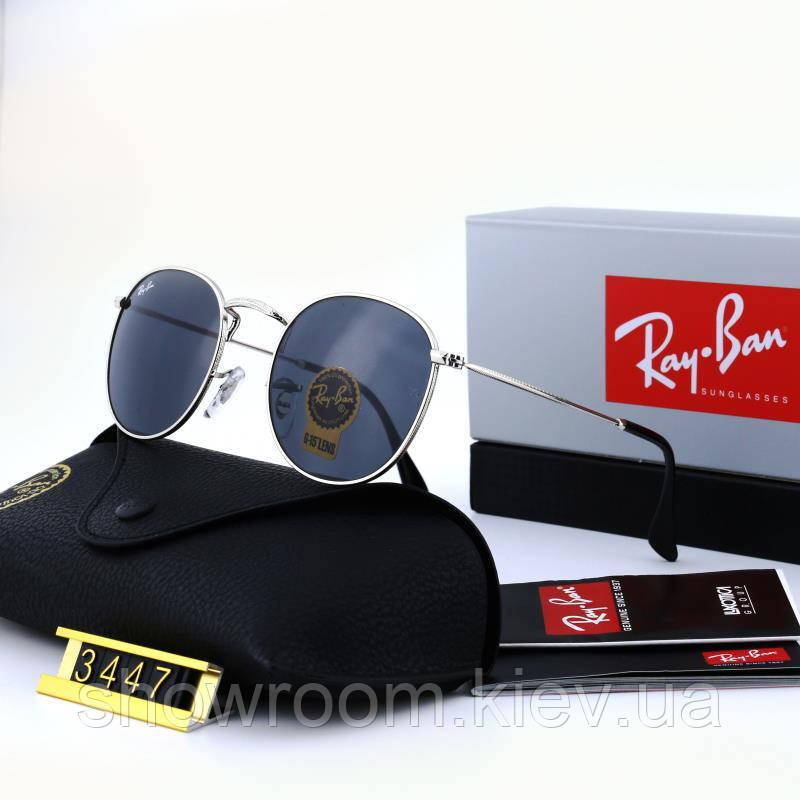 Чоловічі брендові сонцезахисні окуляри Ray ban Round 3447-5