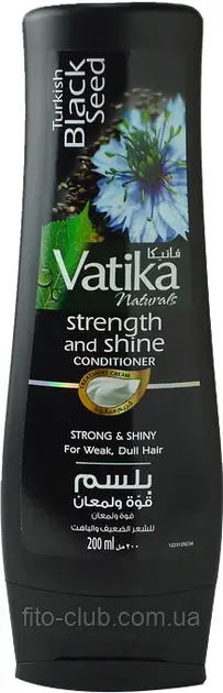 Кондиціонер Dabur Vatika з чорним кмином 200 мл