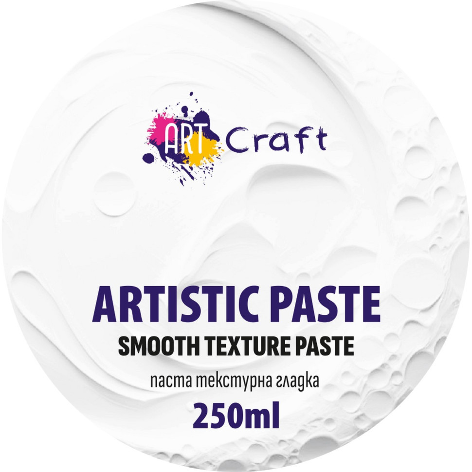 Паста текстурна гладка 250 мл 5017-AC Art Craft
