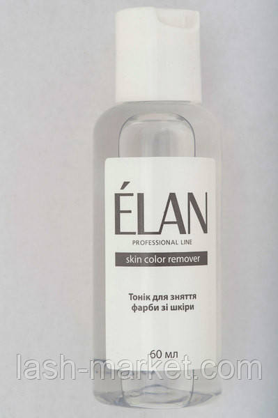 Тонік ремувер Elan Professional line 60 мл, фото 1