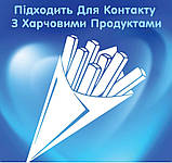 Паперові рушники целюлоза Selpak тришарові 84 відр. 11,25 м. 12 шт., фото 4