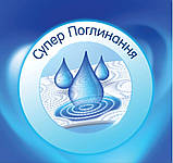 Паперові рушники целюлоза Selpak тришарові 84 відр. 11,25 м. 12 шт., фото 5
