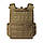 Плитоноска чохол бронежилета модульний guardian military set койот кордура Helikon-Tex®, фото 3
