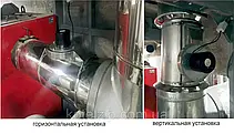 Накладний інжекційний димосос ДИ-2 EBM 210 (труба від 160-220 мм), фото 5