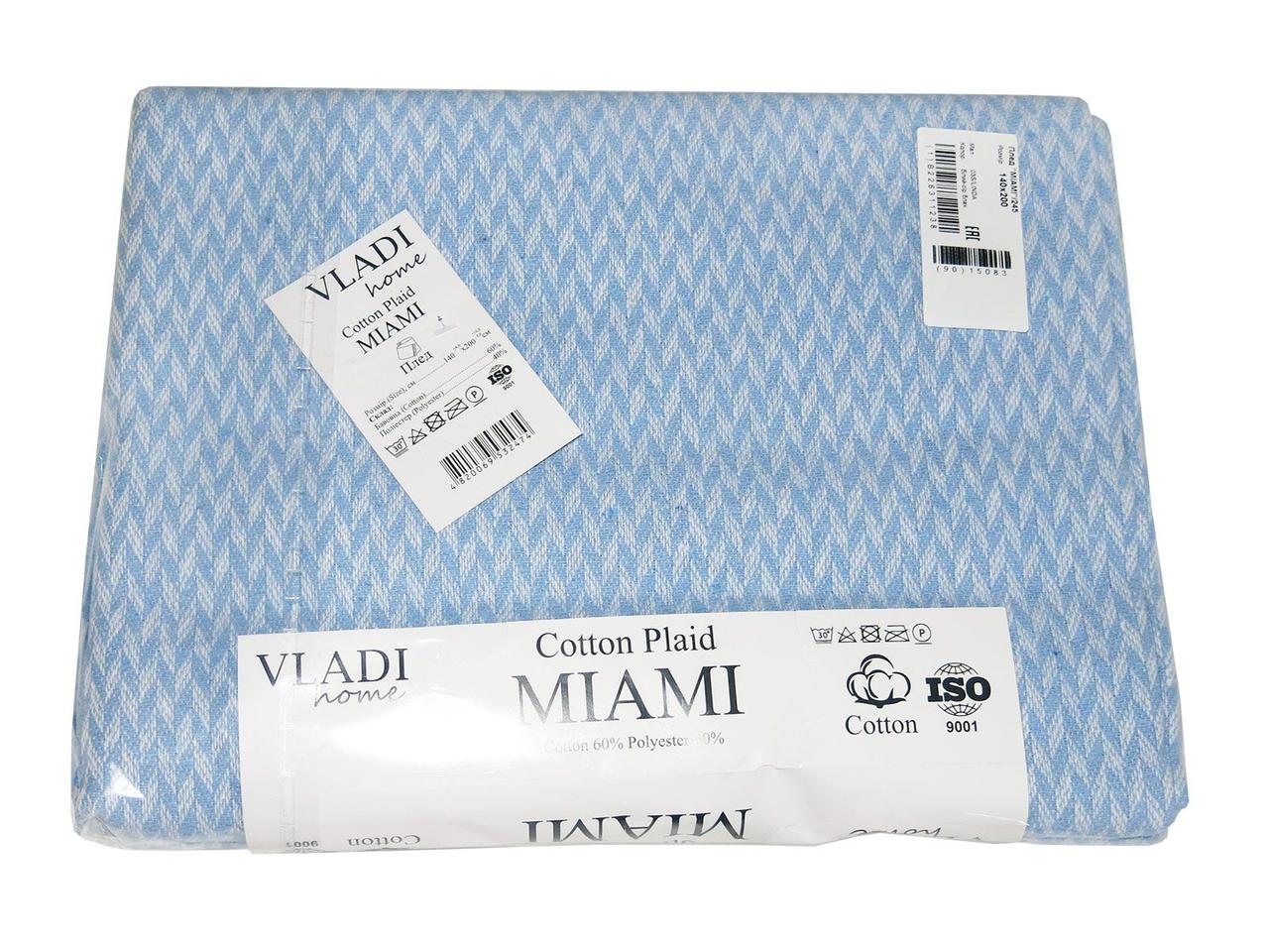 Плед Vladi Miami 140*200см з бахромою, 2353_linda_bilijj_sirblak