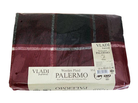 Плед Vladi Palermo 140*200см з бахромою, 2350_sofa_bel_kr_ch, фото 1