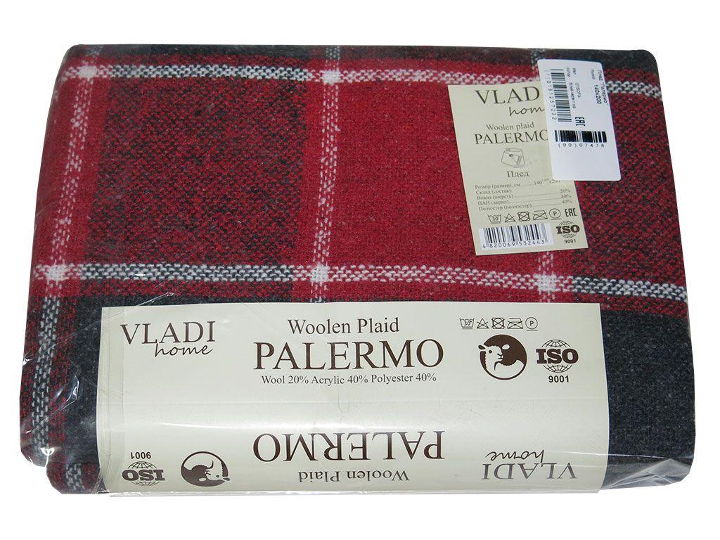 Плед Vladi Palermo 140*200см з бахромою, 2350_sofa_bel_krasn_tser