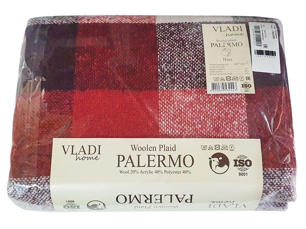 Плед Vladi Palermo 140*200см з бахромою, 2350_pictor_bil_cherv_bordo