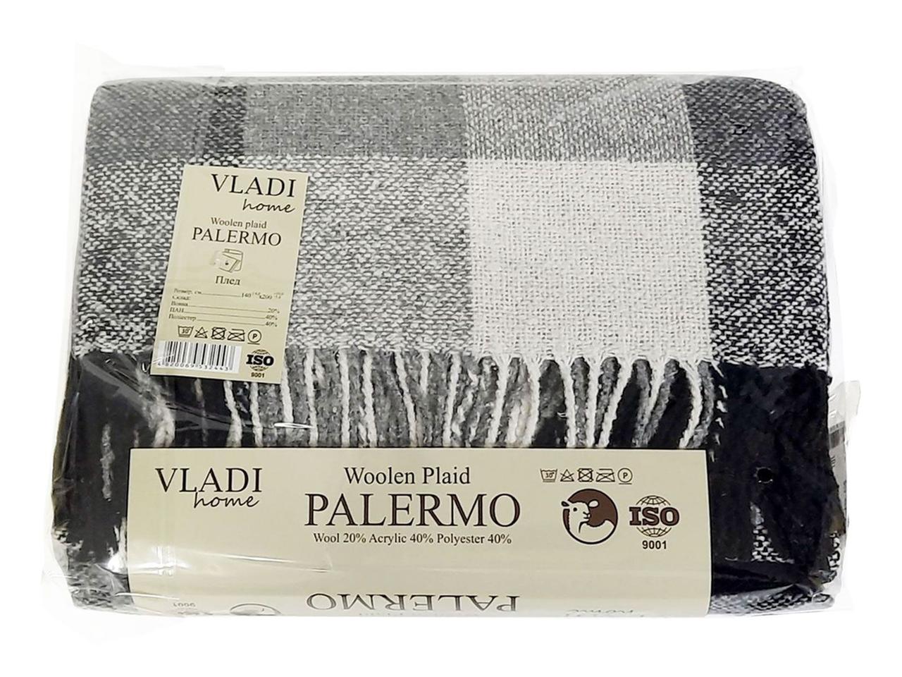 Плед Vladi Palermo 140*200см з бахромою, 2350_pictor_bel_dym_svantr