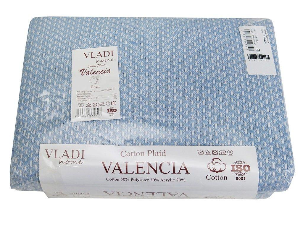 Плед Vladi Валенсія 140*220 з бахромою, 2488_13_boucle_bel_sergol
