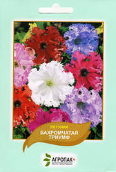 Насіння Петунія гібридне бахромчасте Тріумф суміш F1, 50 насіння Агропак