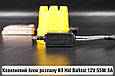 Ксеноновий блок розпалу K9 Hid Ballast 12V 55W 8A, фото 3