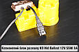 Ксеноновий блок розпалу K9 Hid Ballast 12V 55W 8A, фото 4