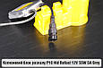 Ксеноновий блок розпалу P10 Hid Ballast 12V 55W 5A Silver, фото 4