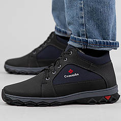 Зимові чоловічі черевики з шкіри чорні (ЛБ 19 кол)