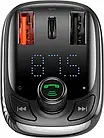 ФМ-модулятор Baseus FM Launcher S-13 2xUSB Black (CCMT000101), фото 3