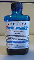 Чернила ( 200г) Epson L100\ L132\L300\ L350 cyan Ink-mate EIM110C