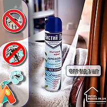 ДИХЛОФОС Чистий будинок 550 мл