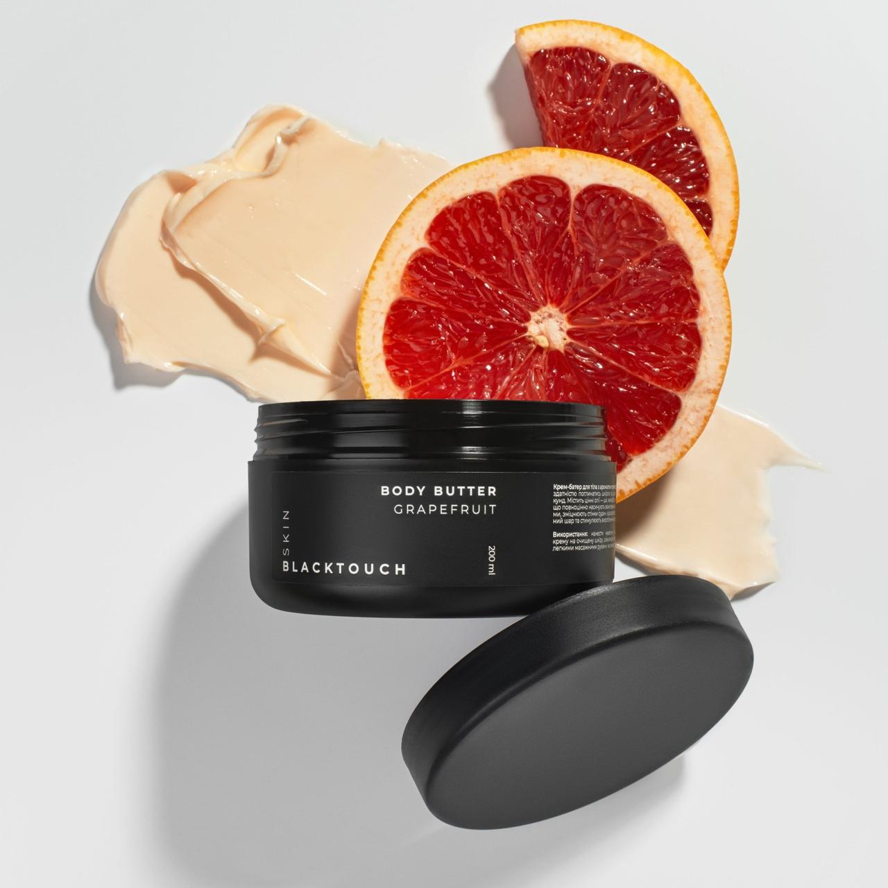 Крем-батер для тіла Grapefruit, 200 мл