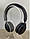 Навушники Jabra Elite 45h — Titanium Black, Bluetooth (100-91800000-60), б/в, фото 5