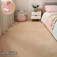 Дитячий килимок пазл 1.5х1.2м Бежевий м'яка підлога (20 шт/уп) термокилимок для дітей - каремат пазл у дитячу