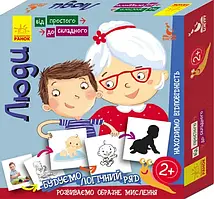 Навчальна гра Ranok Creative Люди 976004 укр