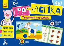Навчальна гра Ranok Creative Звірятка на фермі 917002 укр