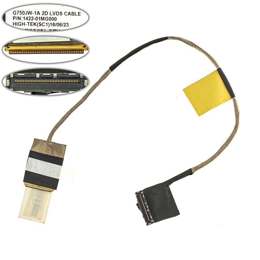 Б.У Шлейф матриці для ноутбука ASUS (G750JX, G750JH) (1422-01MG000)