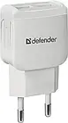 Адаптер живлення для телефона Defender UPA-22 White (83580) 2xUSB 2.1А, фото 3