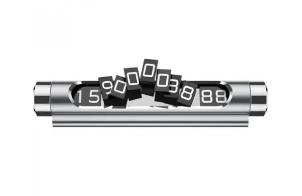 Паркувальна Карта Baseus All Metal Temporary Parking Number Silver Plate (ACNUM-C0S)